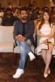 NTR's Bigg Boss Show Launch Press Meet Stills