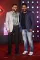 Alok Jain, NTR @ Bigg Boss Show Launch Press Meet Stills