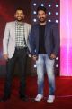 Alok Jain, NTR @ Bigg Boss Show Launch Press Meet Stills