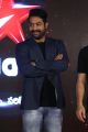 NTR's Big Boss Show Launch Press Meet Stills