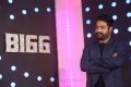 STAR MAA NTR Bigg Boss Show Launch Press Meet Stills