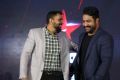 STAR MAA NTR Bigg Boss Show Launch Press Meet Stills