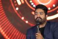 NTR's Bigg Boss Show Launch Press Meet Stills