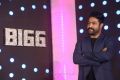 NTR's Bigg Boss Show Launch Press Meet Stills