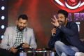 NTR's Bigg Boss Show Launch Press Meet Stills