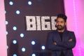 NTR's Bigg Boss Show Launch Press Meet Stills