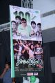 Nutilo Kappalu Movie Audio Release Stills