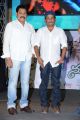 Nutilo Kappalu Movie Audio Release Stills