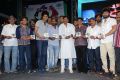 Nutilo Kappalu Movie Audio Release Photos