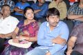 Nutilo Kappalu Movie Audio Release Stills