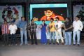 Nutilo Kappalu Movie Audio Release Stills