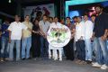 Nutilo Kappalu Movie Audio Release Photos