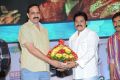 Nutilo Kappalu Movie Audio Release Stills