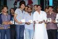 Nutilo Kappalu Movie Audio Launch Stills