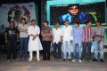 Nutilo Kappalu Movie Audio Release Photos