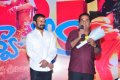 Nuvva Nena Audio Release Stills