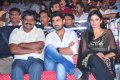 Nuvva Nena Audio Release Stills