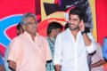 Nuvva Nena Audio Release Stills