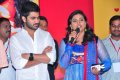 Nuvva Nena Audio Release Stills