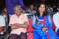 Nuvva Nena Audio Release Stills