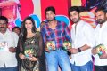 Nuvva Nena Audio Release Stills