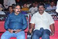 Nuvva Nena Audio Release Stills