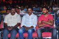 Nuvva Nena Audio Release Stills