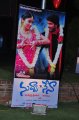 Nuvva Nena Audio Release Stills