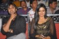 Nuvva Nena Audio Release Stills