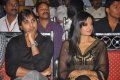 Nuvva Nena Audio Release Stills