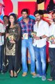 Nuvva Nena Audio Release Stills