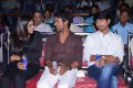 Nuvvala Nenila Movie Audio Launch Stills