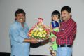 Nuvvala Nenila Movie Audio Launch Stills