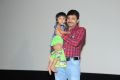 Nuvvala Nenila Movie Audio Launch Stills