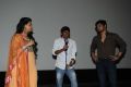 Nuvvala Nenila Movie Audio Launch Stills