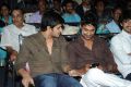 Nuvvala Nenila Movie Audio Launch Stills