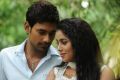 Varun Sandesh & Poorna in Nuvvala Nenila Telugu Movie Stills