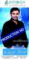 Producer Indhuri Rajasekhar Reddy in Nuvvalaa Nenilaa Film Launch Posters