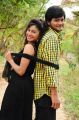 Nuvve Kavali Short Film Stills