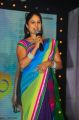 Nuvve Naa Bangaram Audio Launch Stills