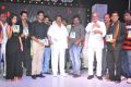 Nuvve Naa Bangaram Movie Audio Launch Stills