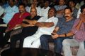 Nuvve Naa Bangaram Movie Audio Launch Stills