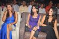 Nuvve Naa Bangaram Movie Audio Launch Stills