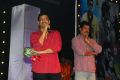 Nuvve Naa Bangaram Movie Audio Launch Stills