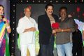 Nuvve Naa Bangaram Movie Audio Launch Stills