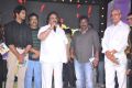 Nuvve Naa Bangaram Movie Audio Launch Stills