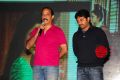 Nuvve Naa Bangaram Movie Audio Launch Stills