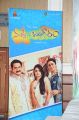 Nuvve Naa Bangaram Movie First Look Launch Stills