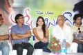 Nuvve Naa Bangaram Movie First Look Launch Stills