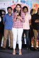 Actress Sheena Shahabadi @ Nuvve Naa Bangaram Movie Show Press Meet Stills